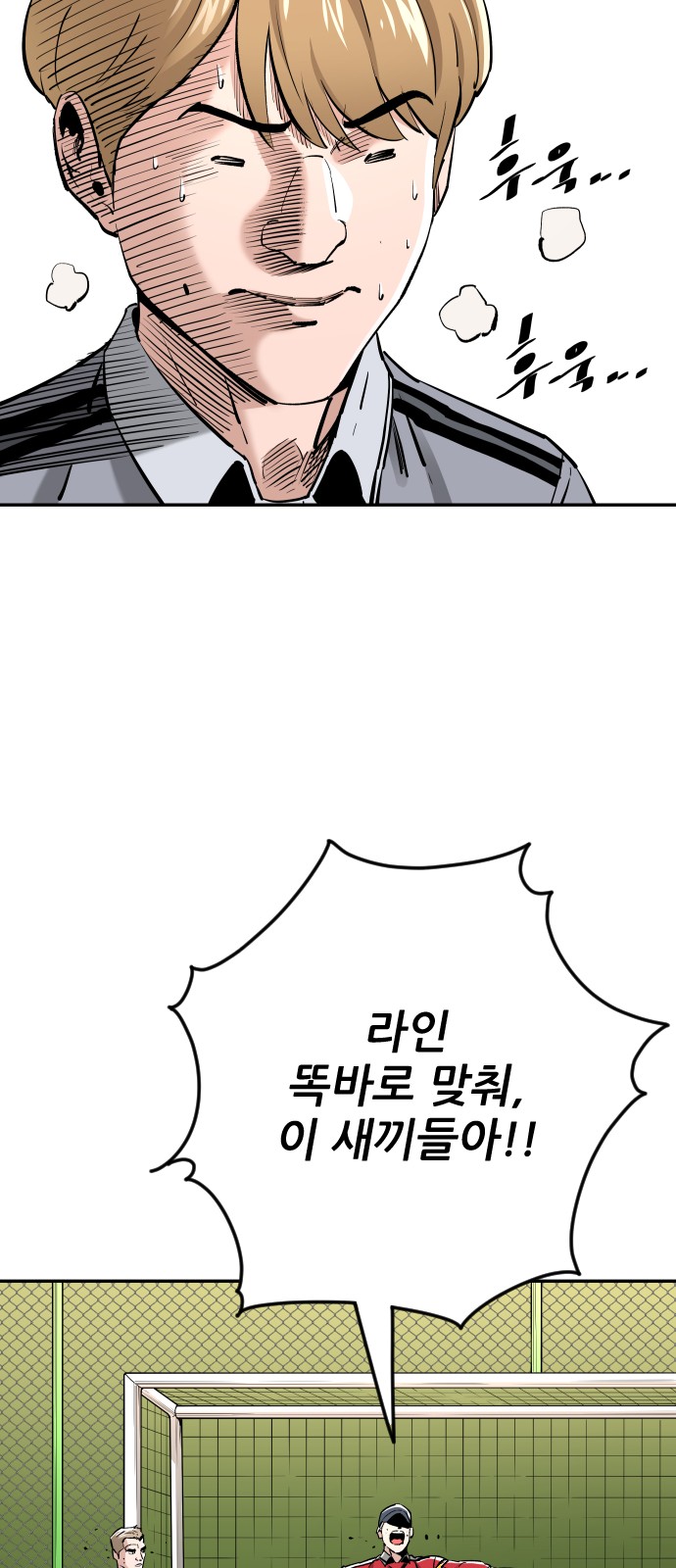 52 페이지