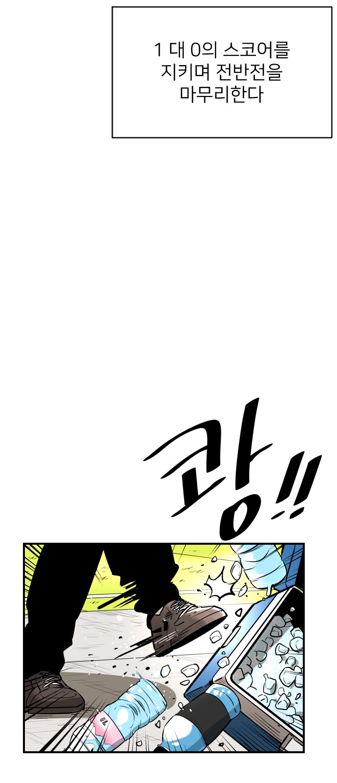 37 페이지