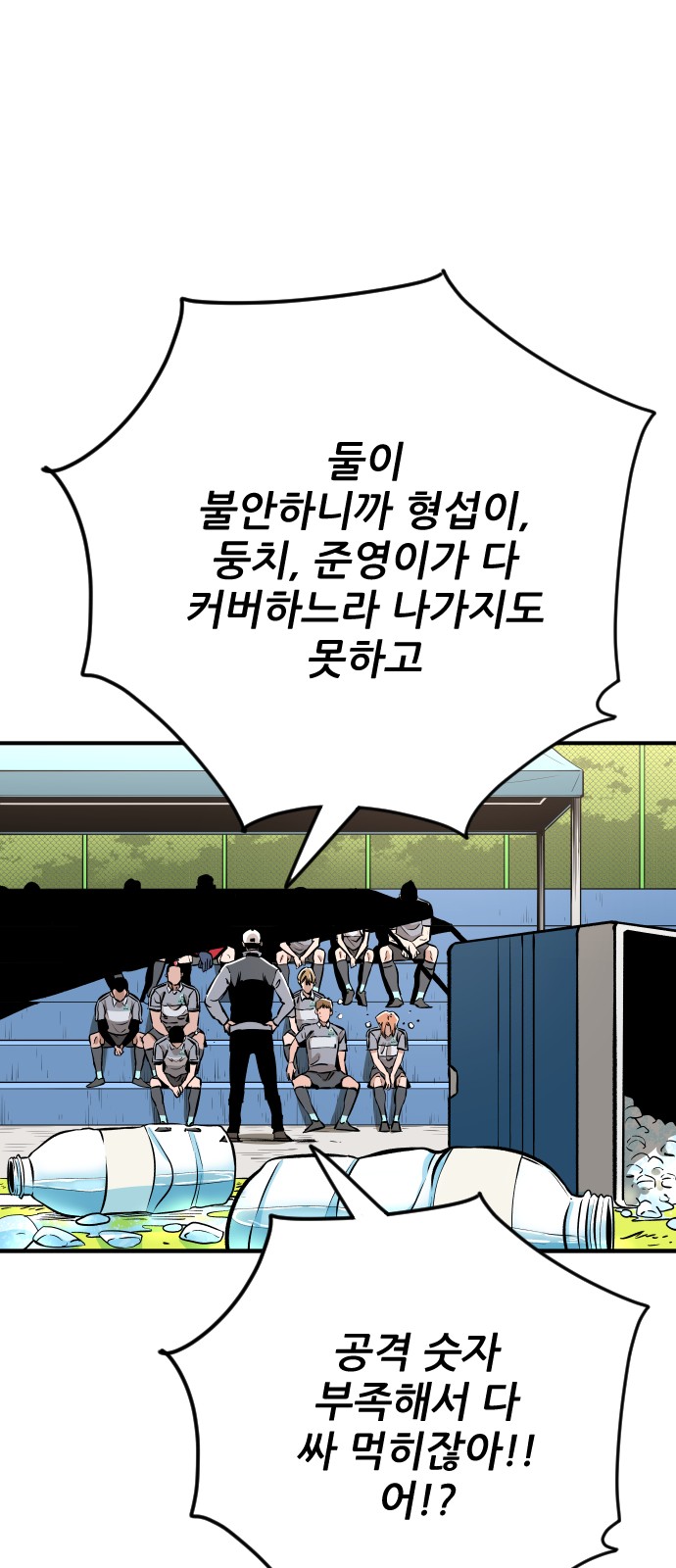 41 페이지