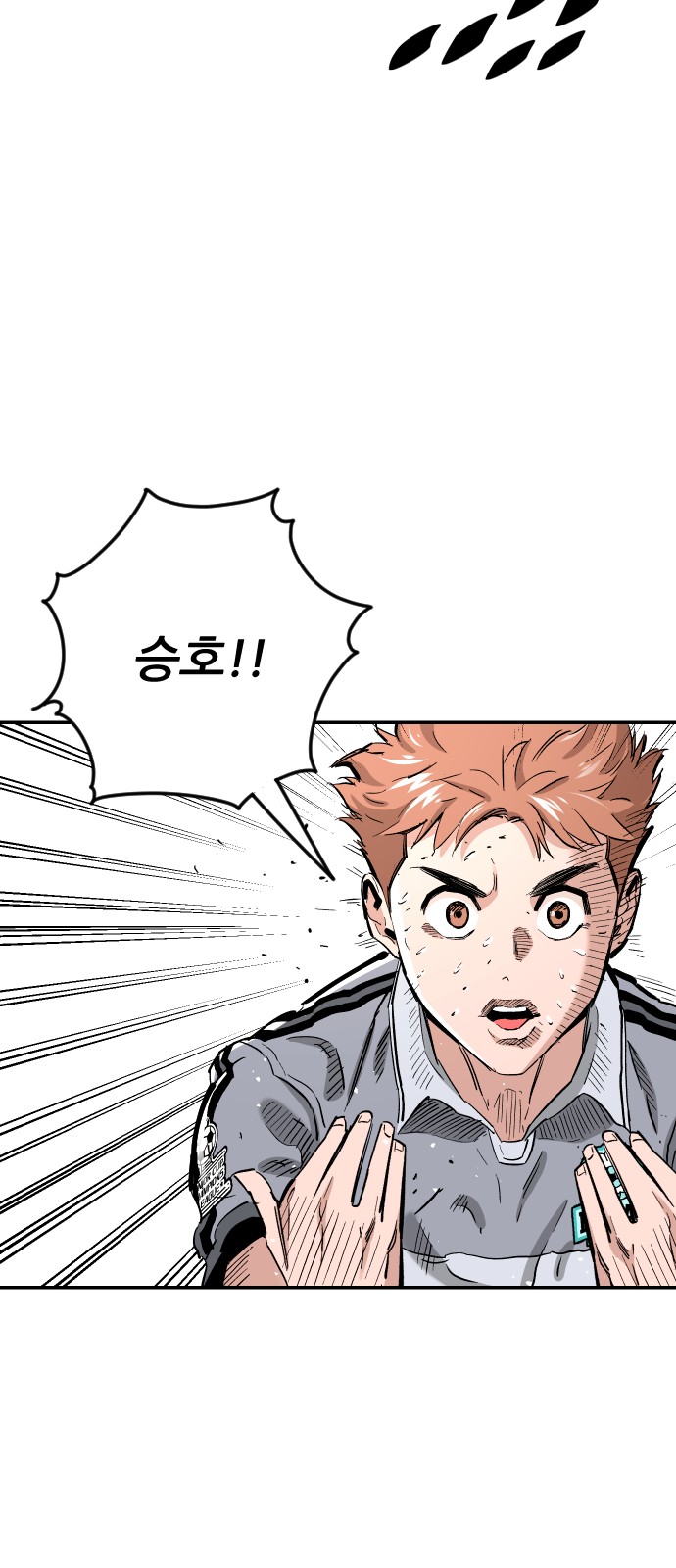 57 페이지
