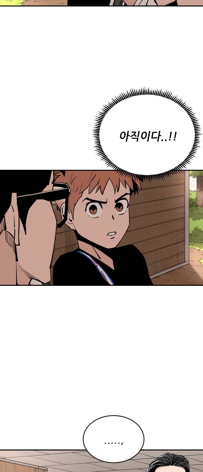 The Build Up - Chapter 98 - Page 59