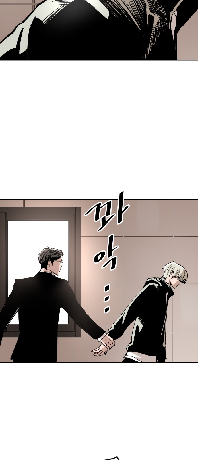41 페이지