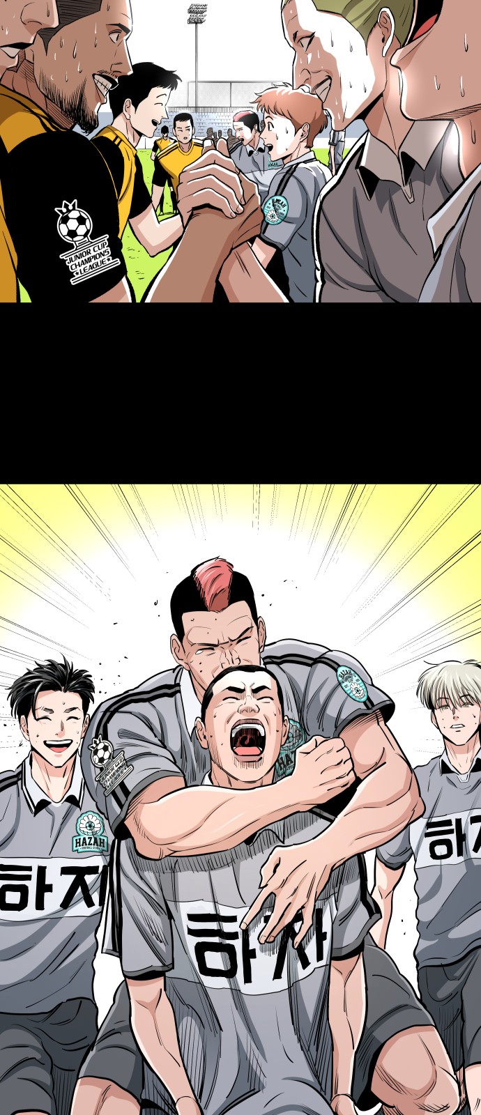 66 페이지