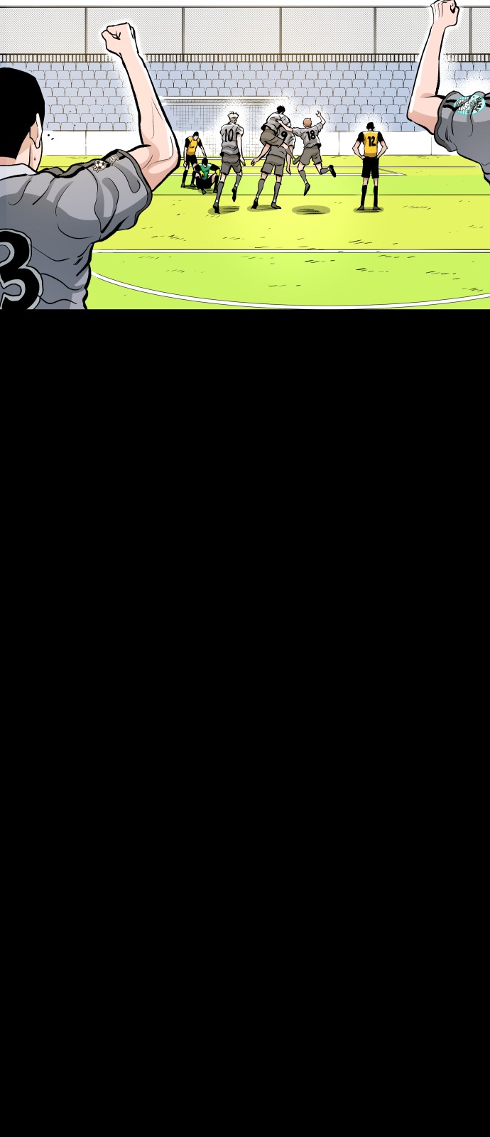 70 페이지