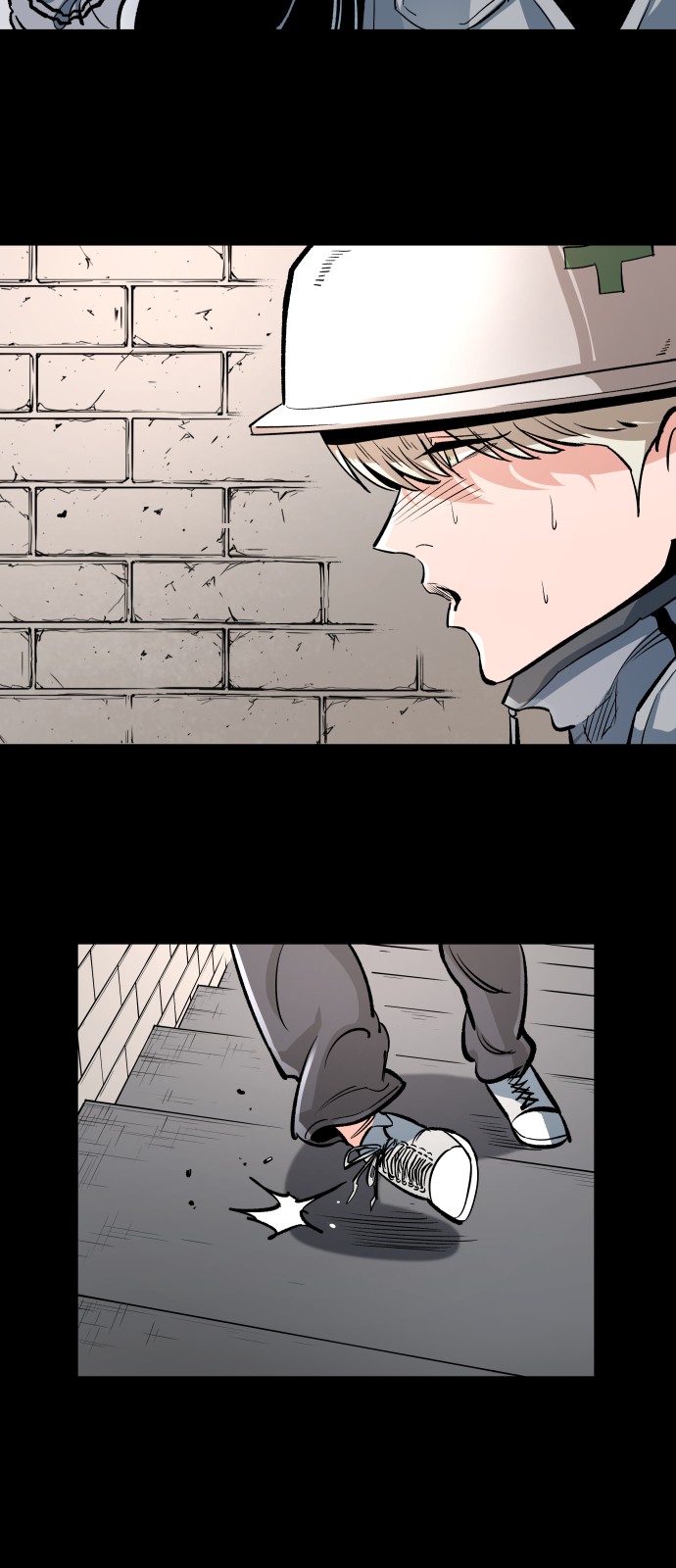82 페이지