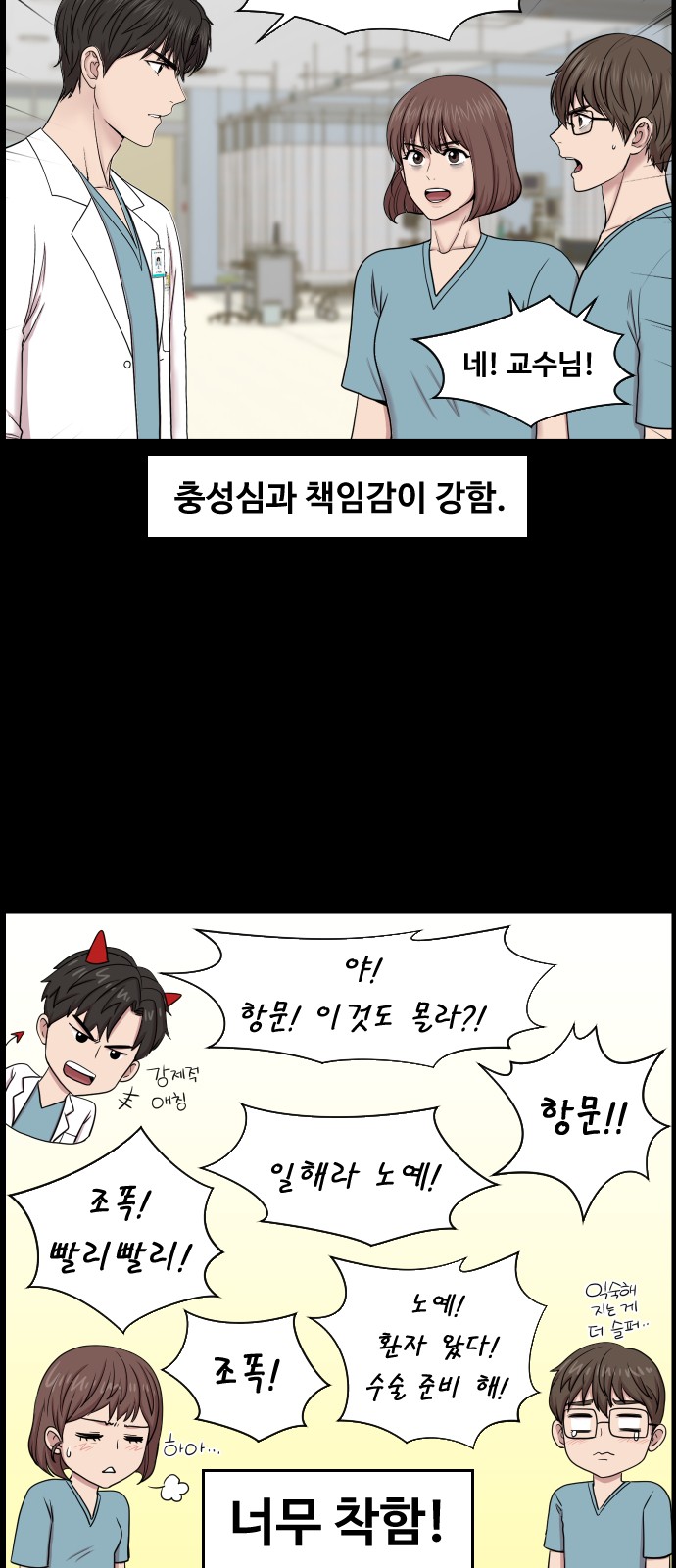9 페이지