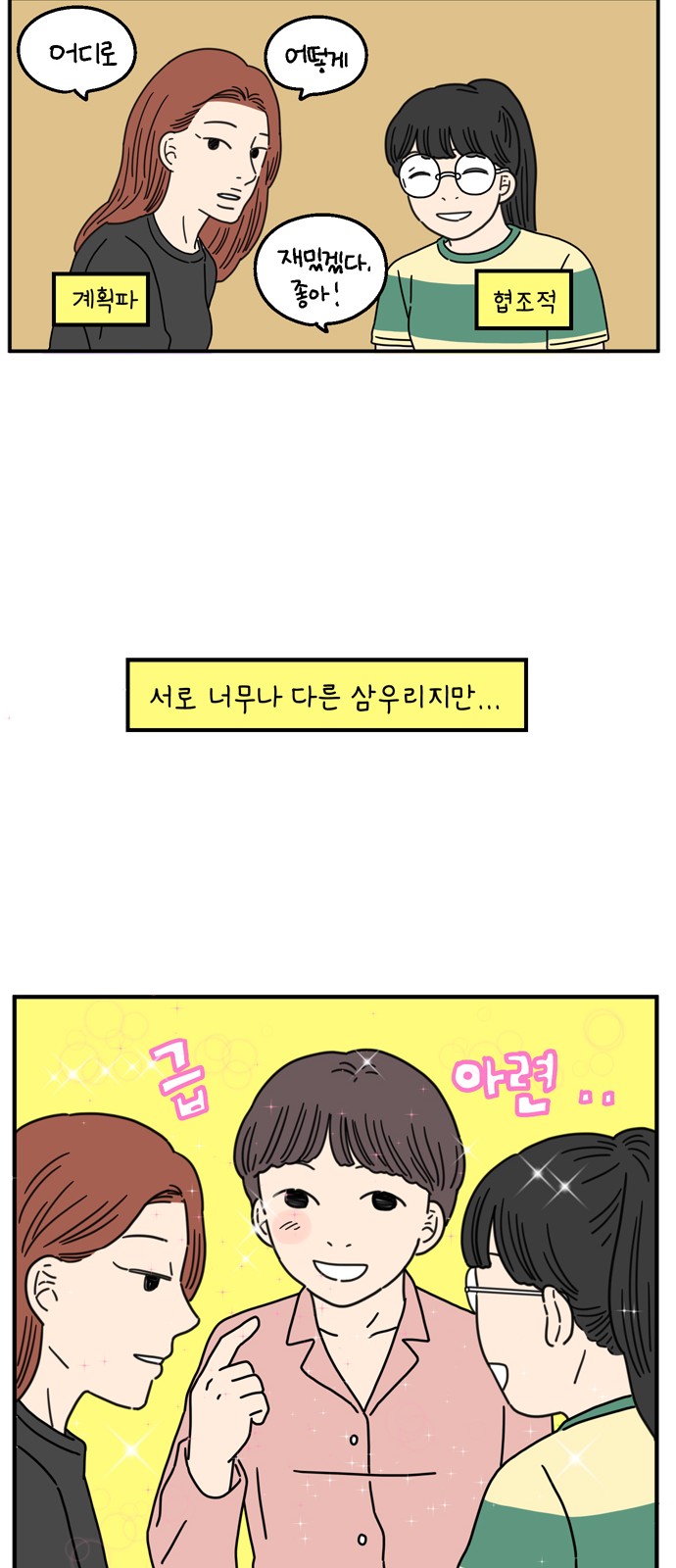 17 페이지