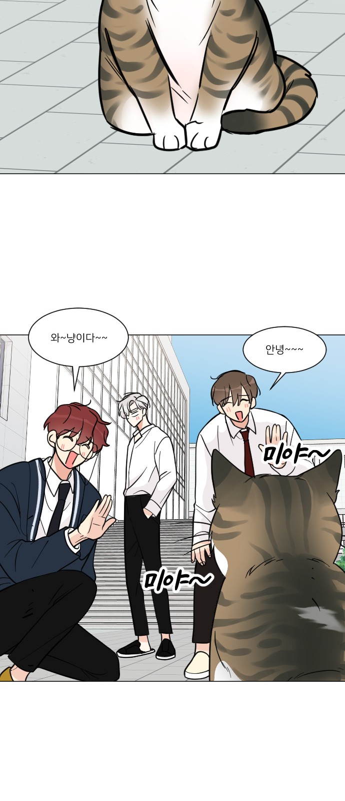 4 페이지