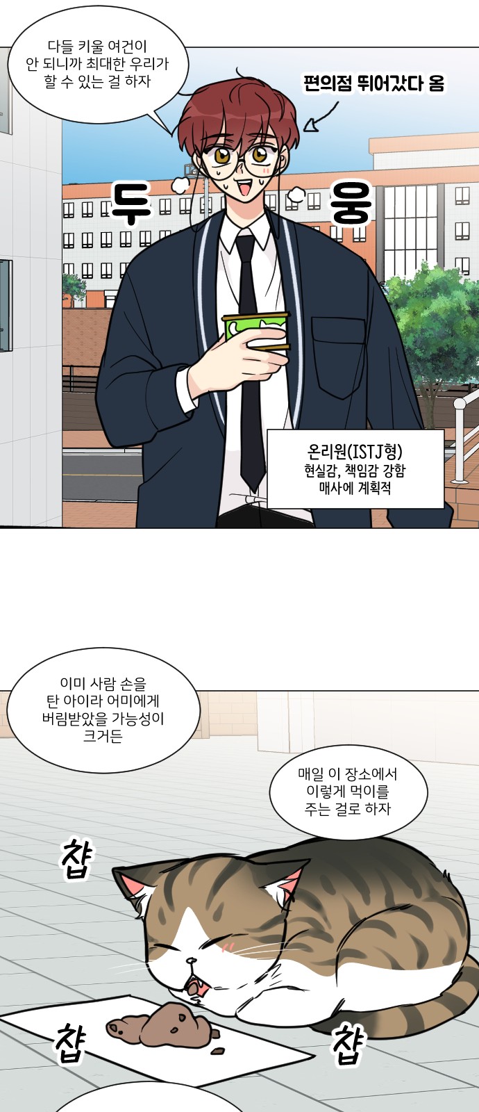 10 페이지