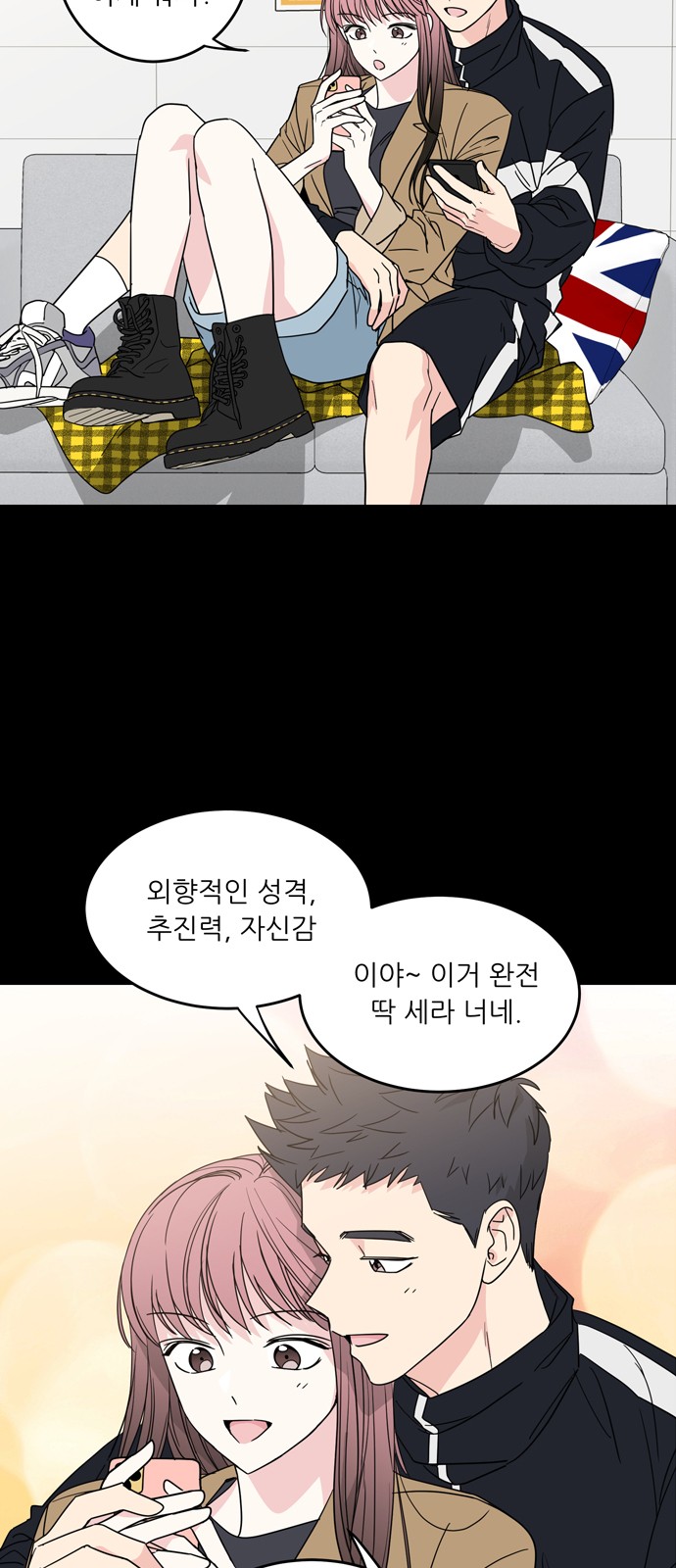 3 페이지