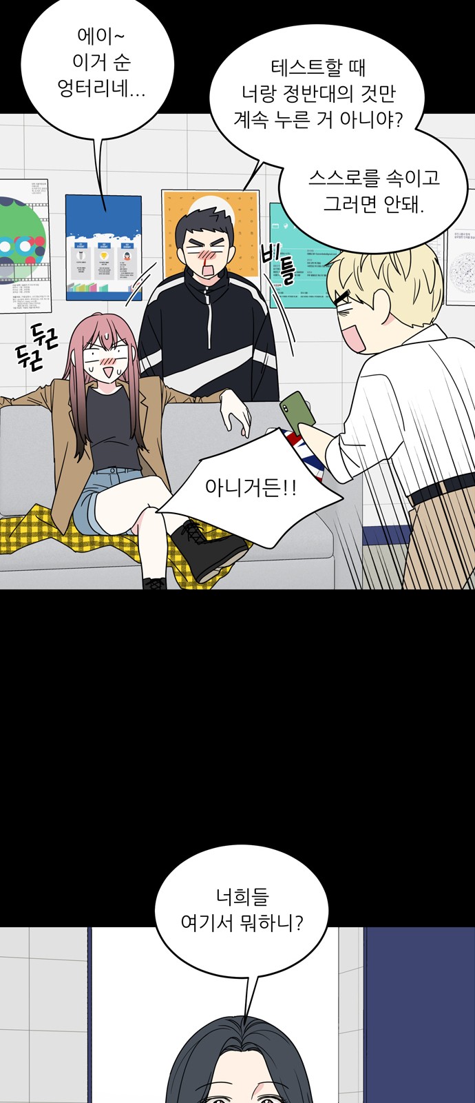 5 페이지