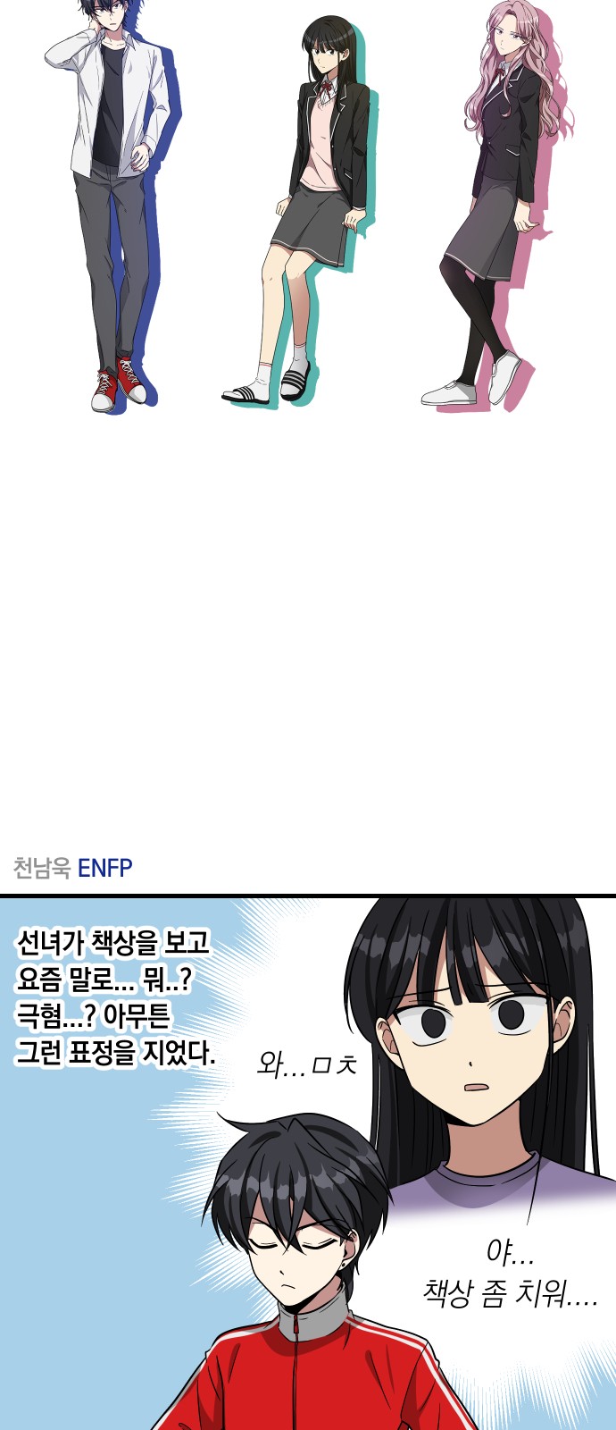 3 페이지