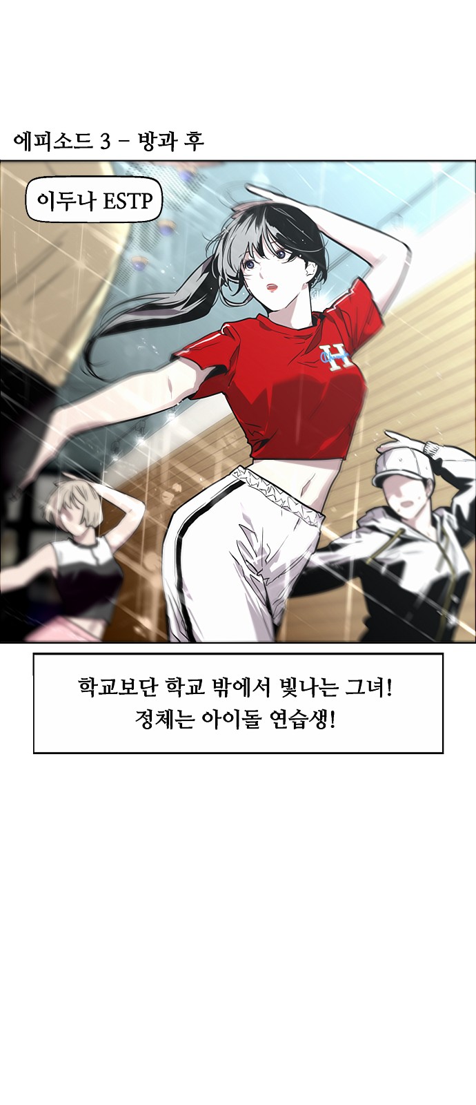 12 페이지