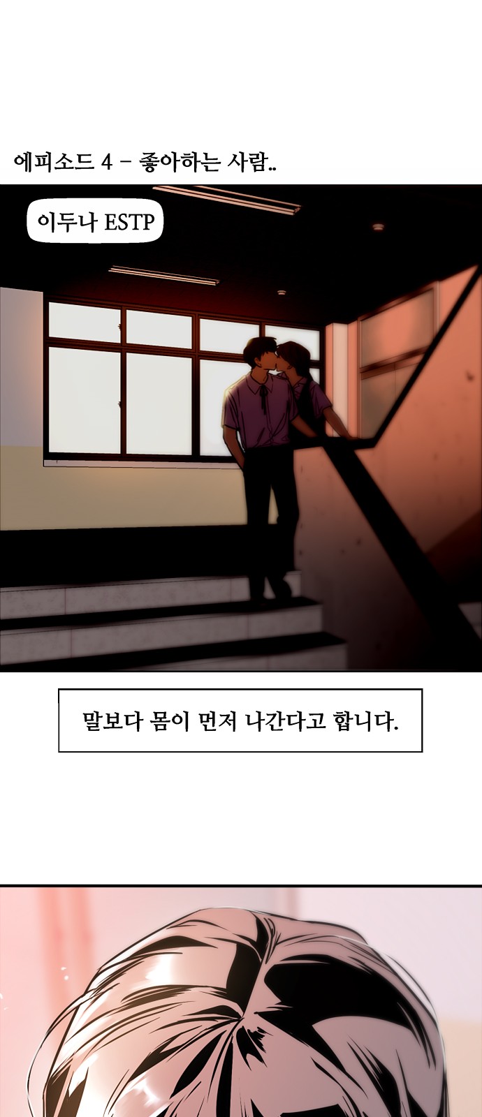 17 페이지