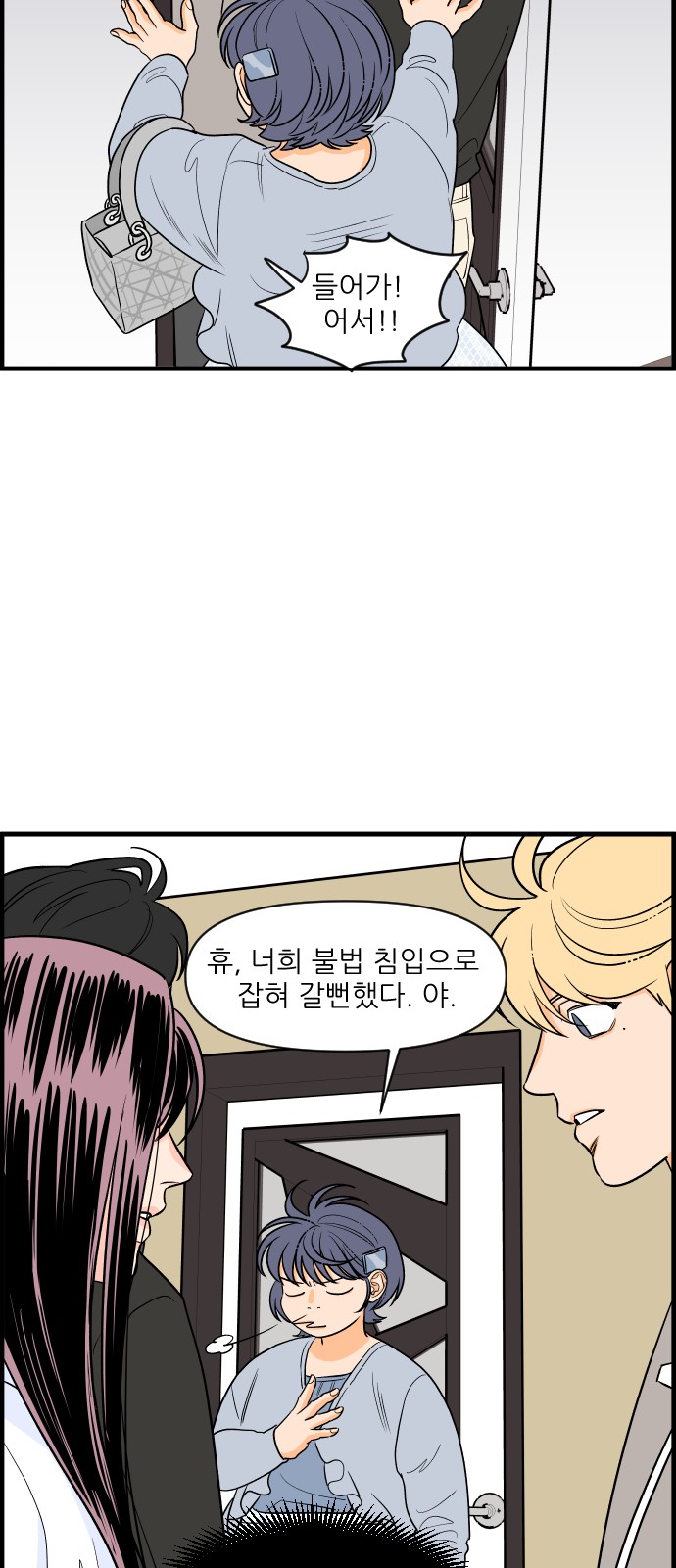 5 페이지