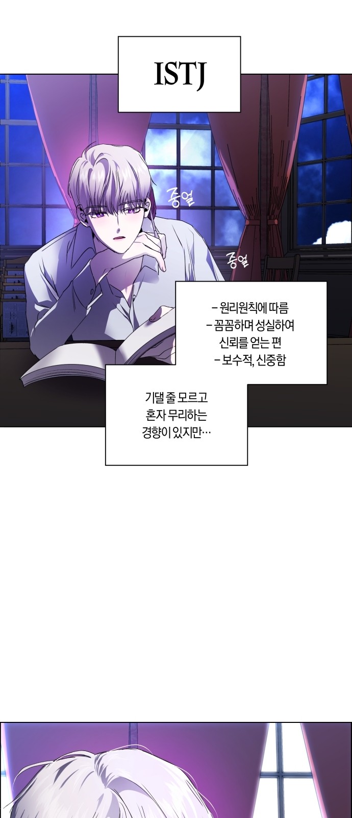 18 페이지