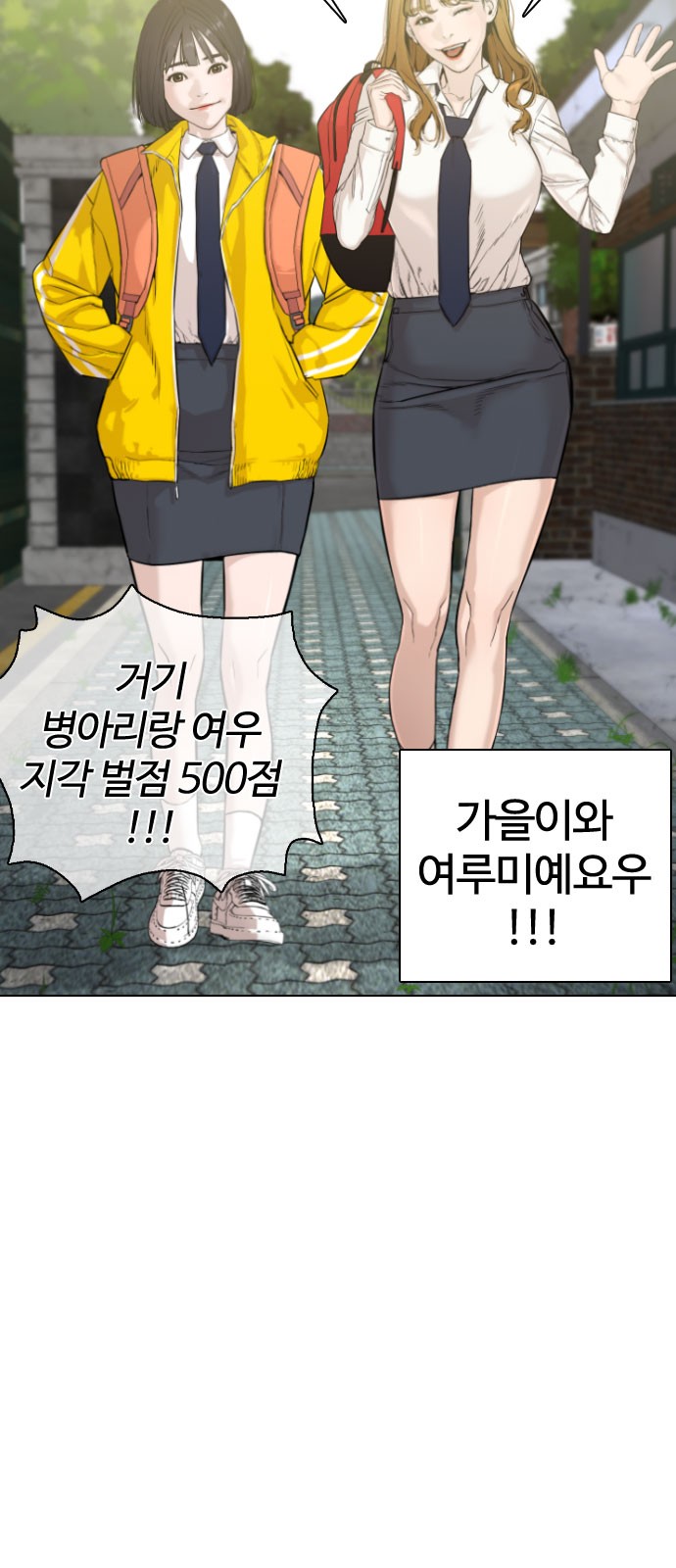 11 페이지