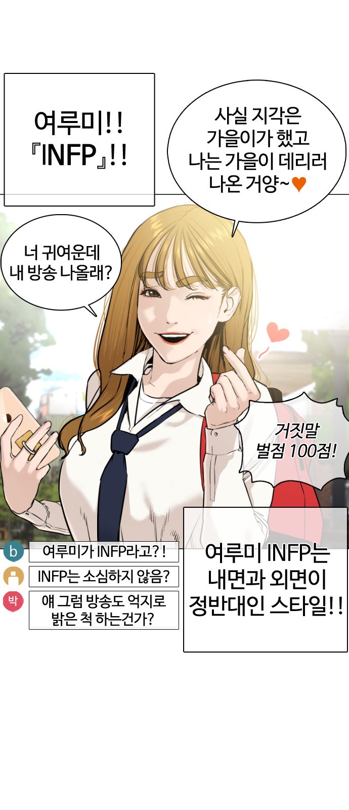 13 페이지