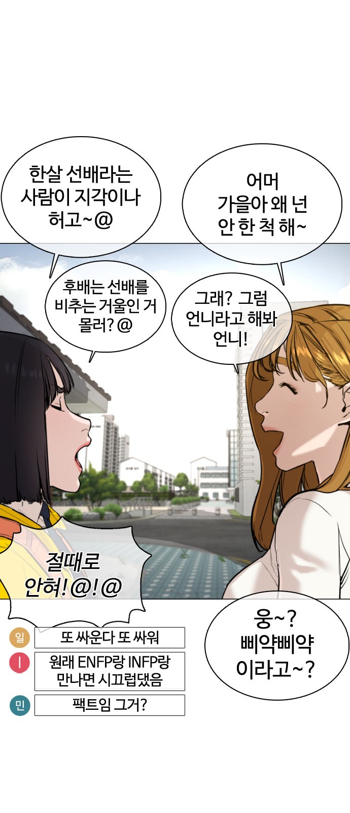 14 페이지