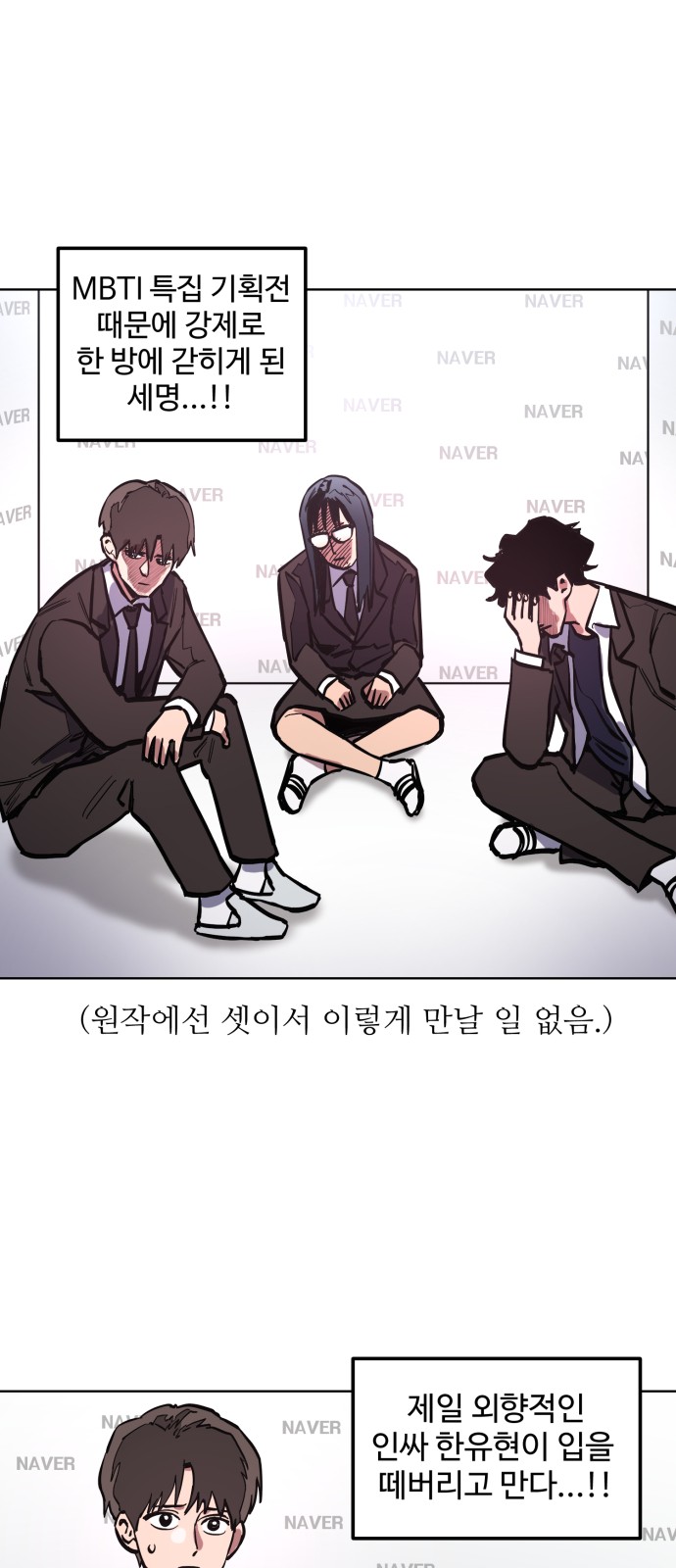 3 페이지