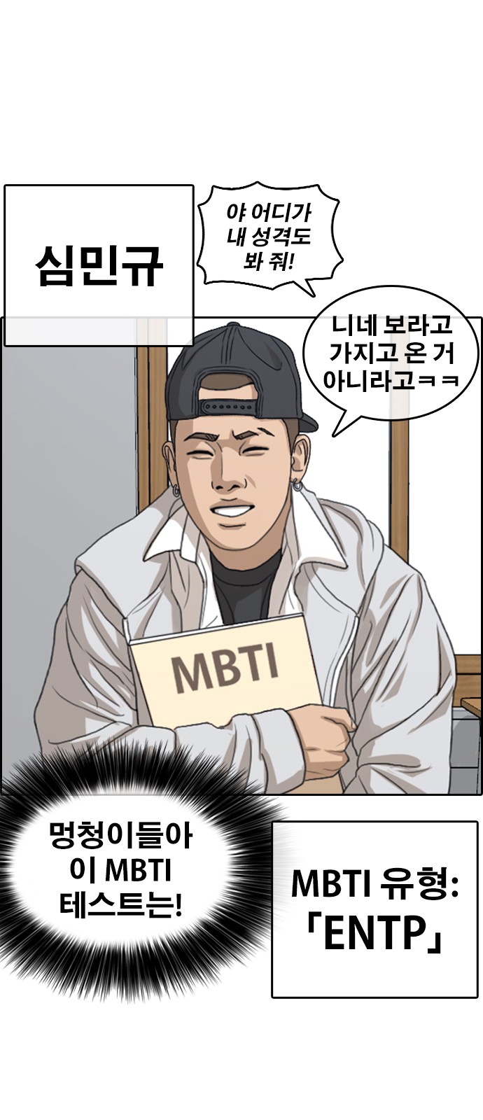 2 페이지
