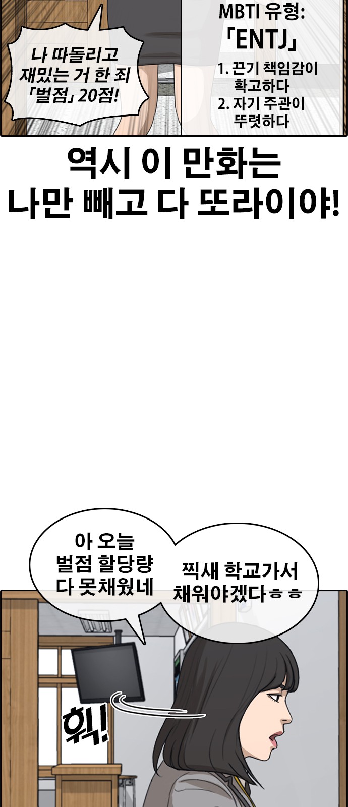 13 페이지
