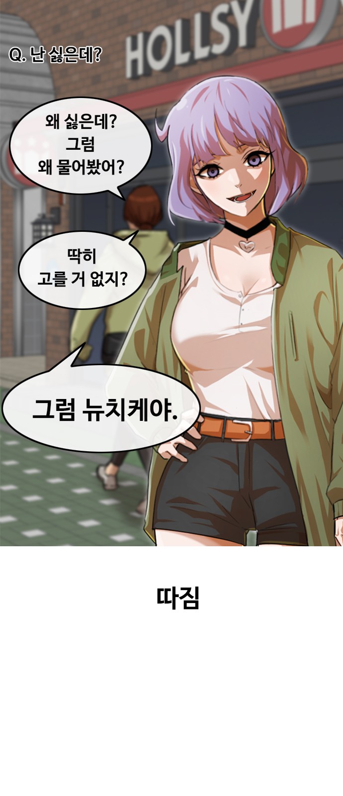 15 페이지