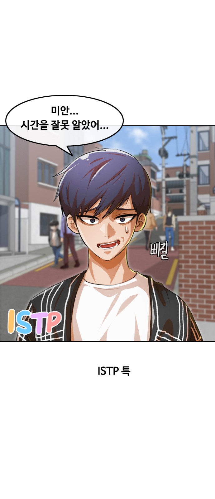 9 페이지