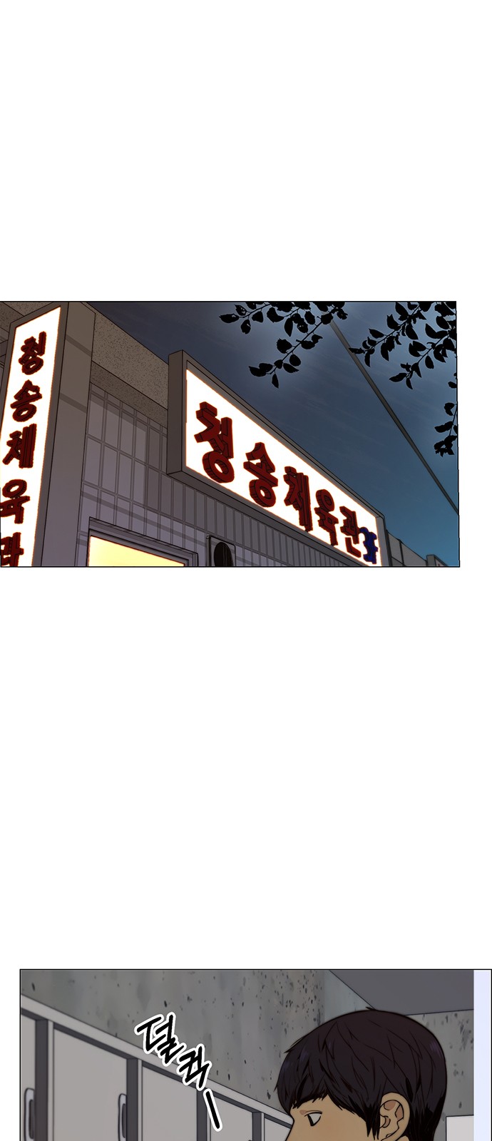 1 페이지