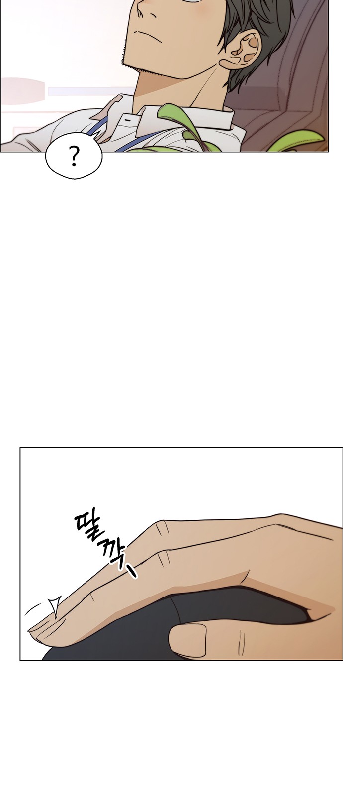 56 페이지