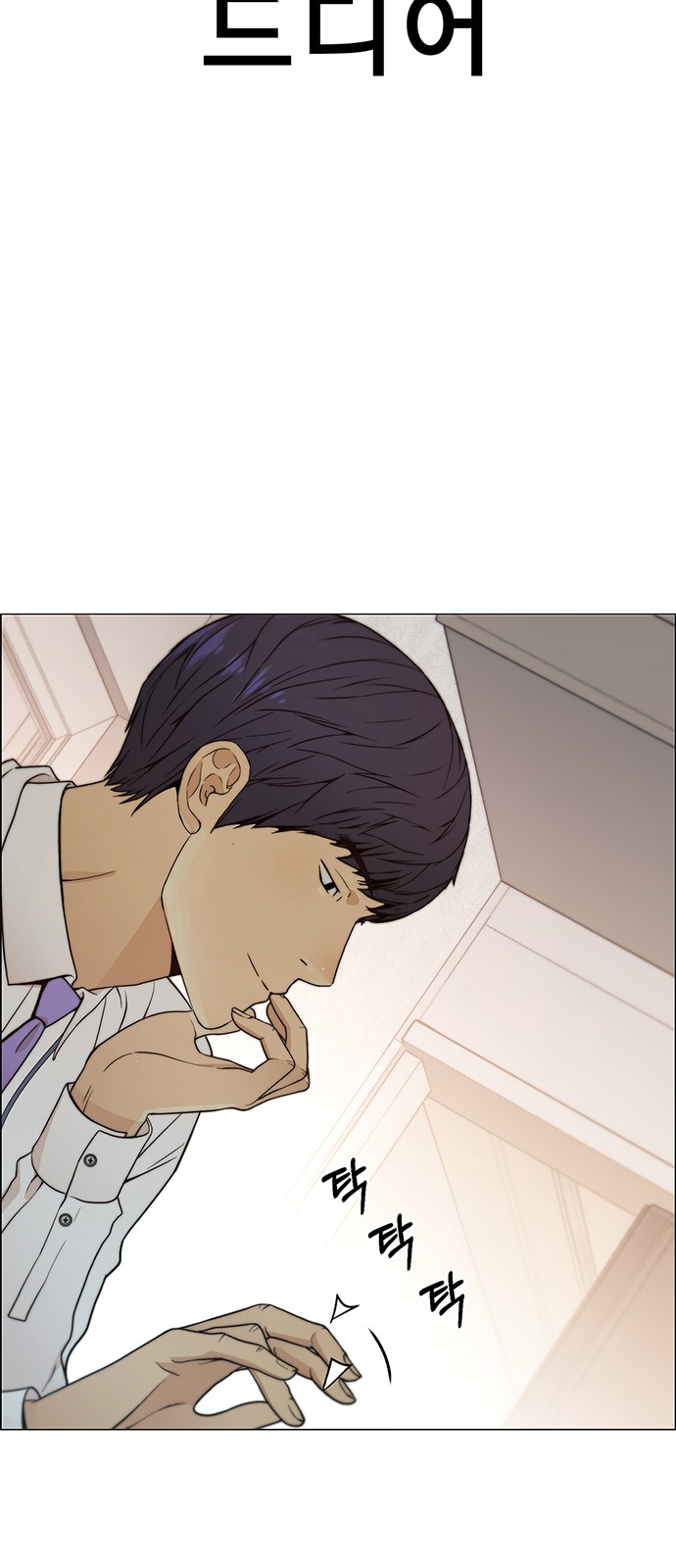 63 페이지