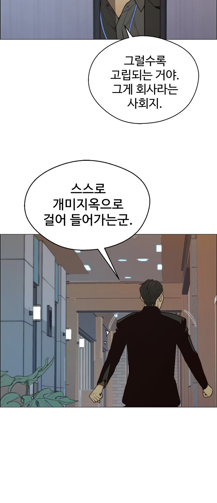 21 페이지