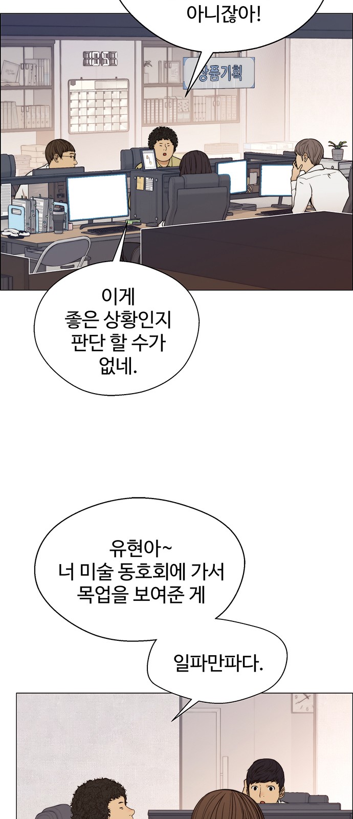 27 페이지
