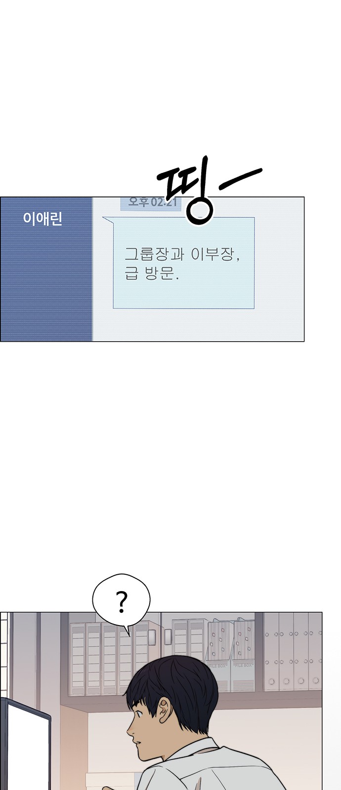 57 페이지