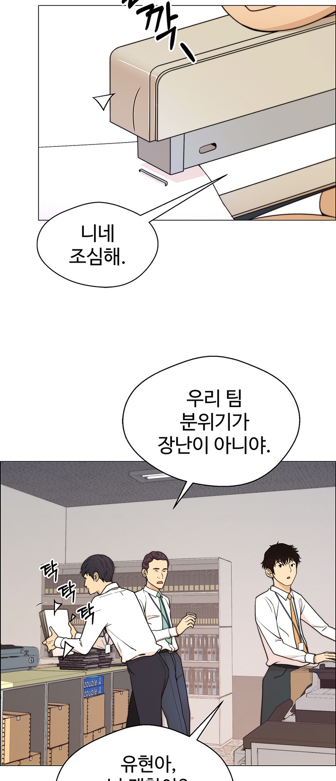 20 페이지