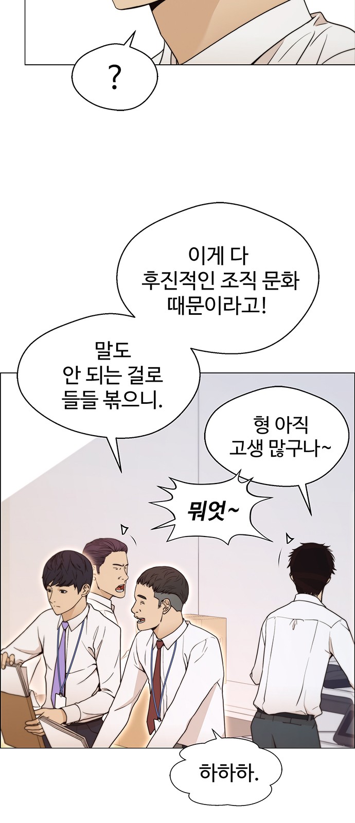 27 페이지