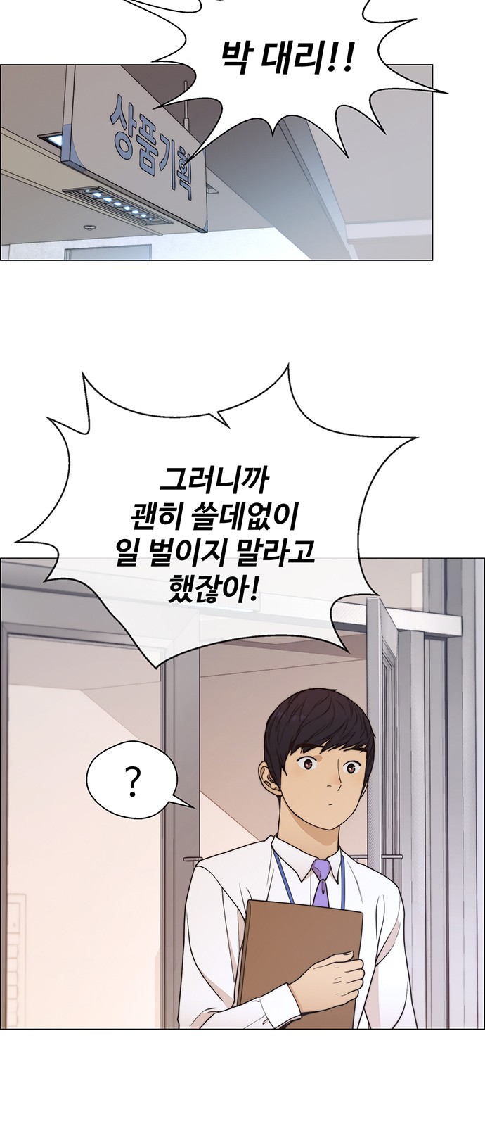 33 페이지