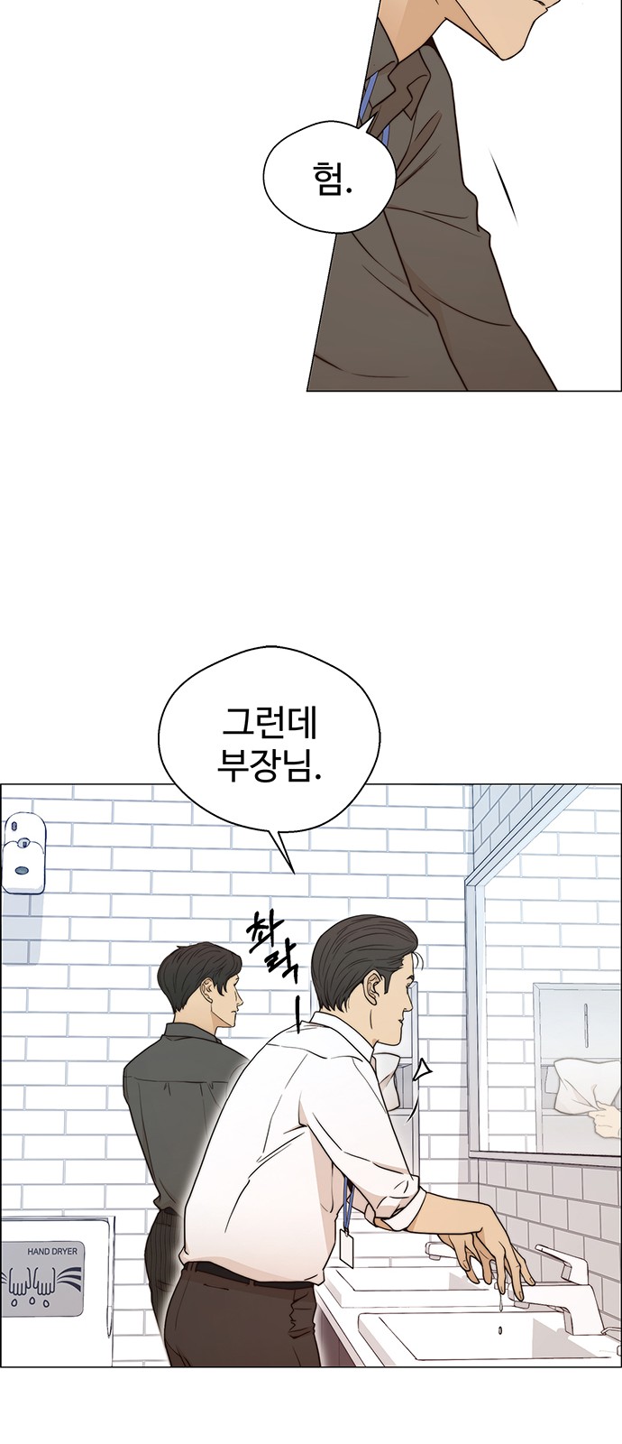 47 페이지