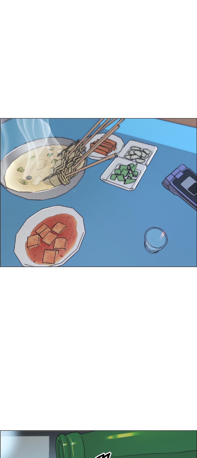 56 페이지