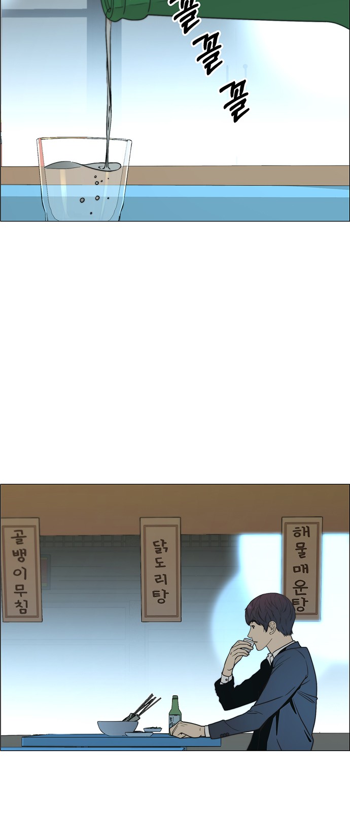 57 페이지