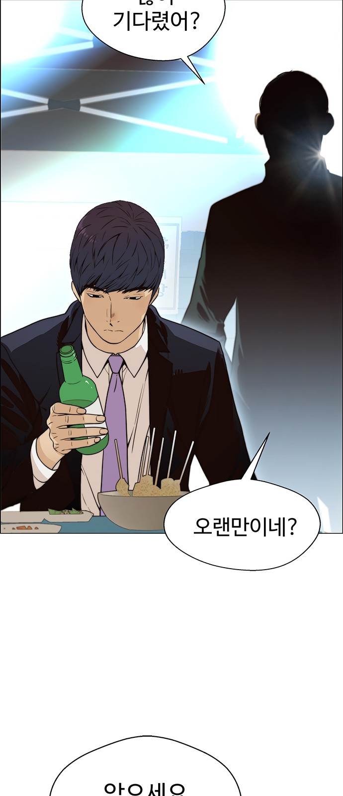 62 페이지