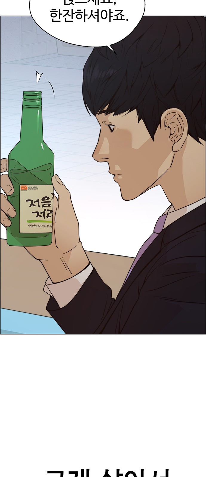 63 페이지