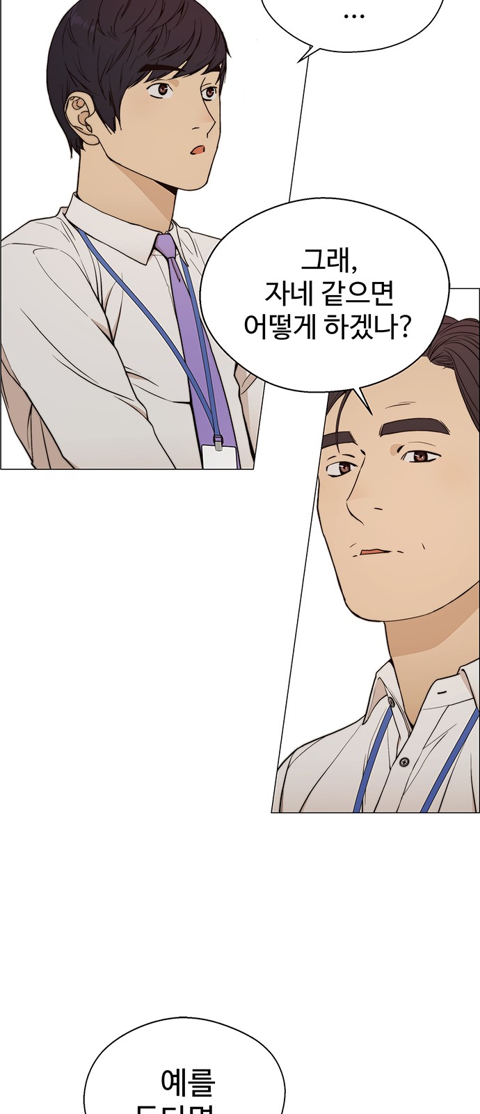 45 페이지