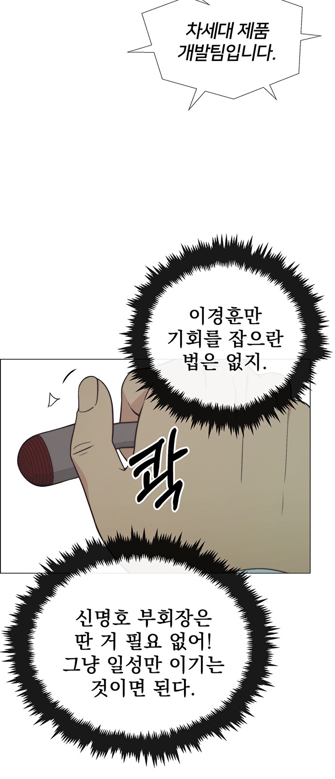 21 페이지