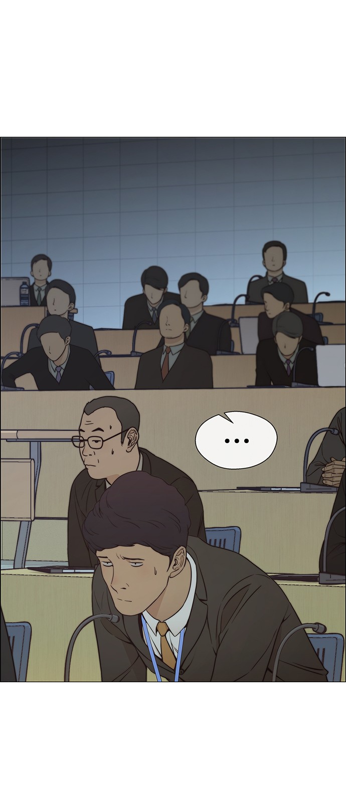 32 페이지