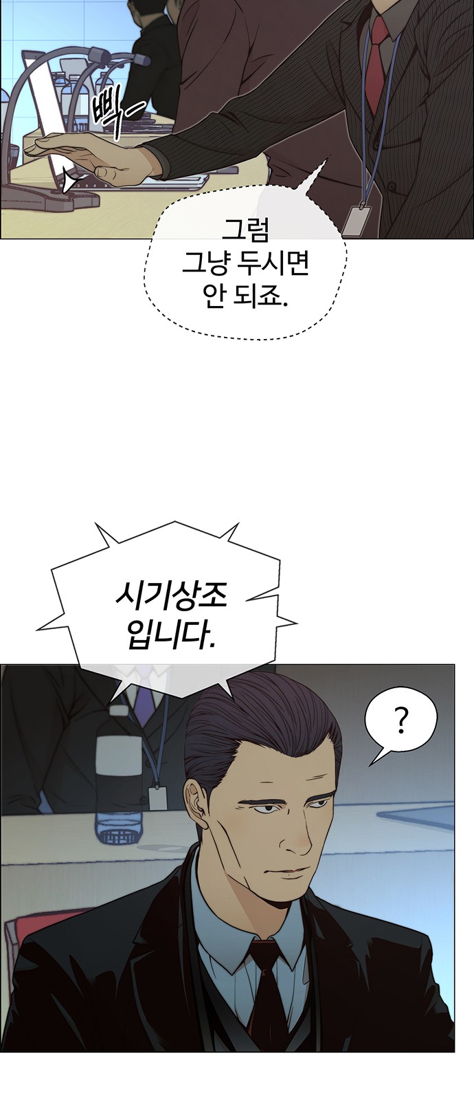 37 페이지
