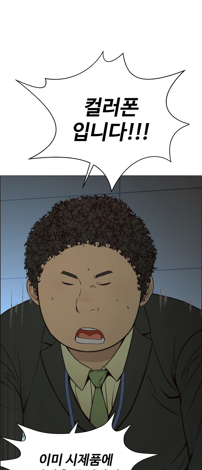 57 페이지