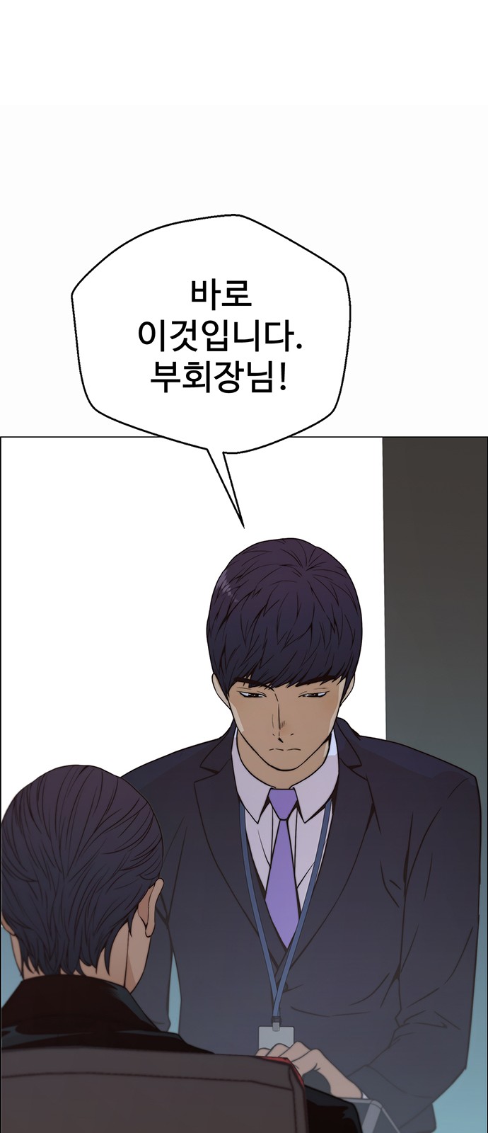 64 페이지