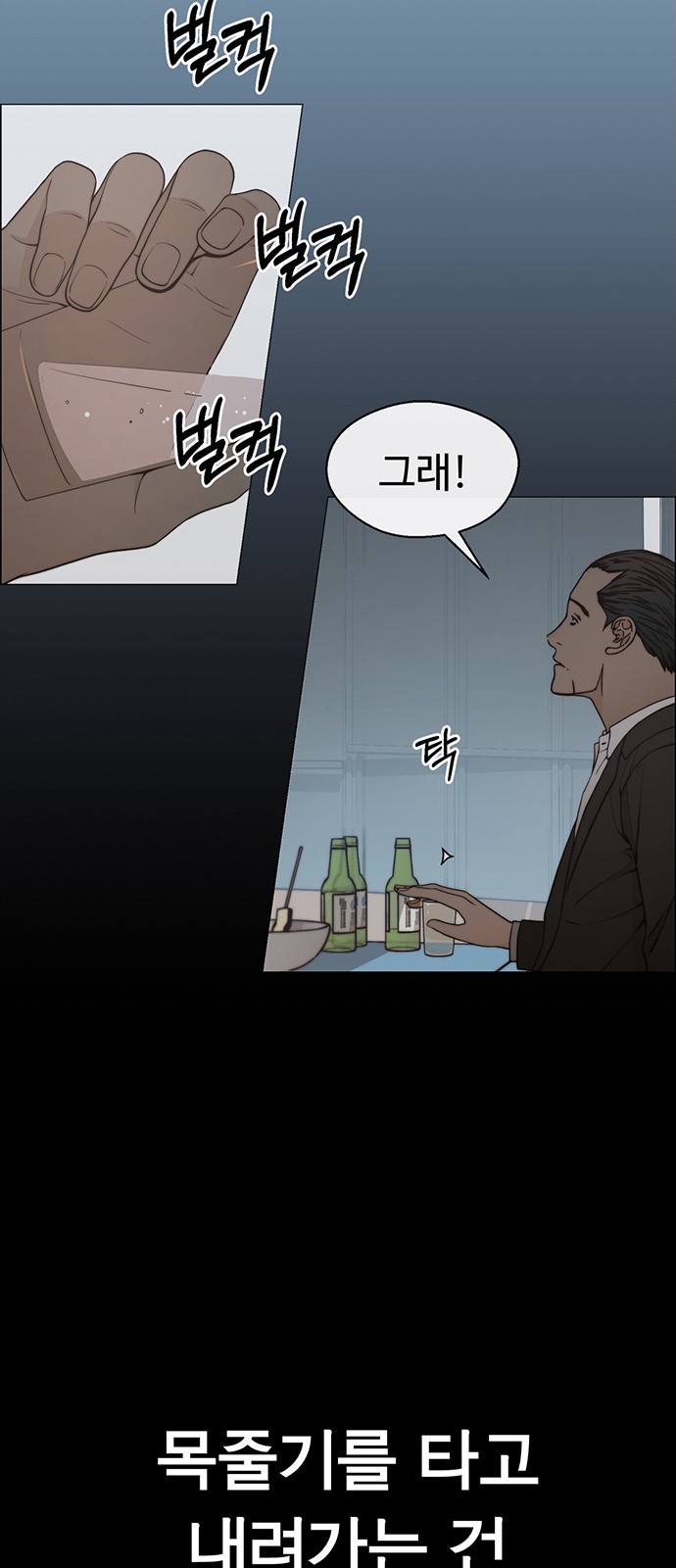 34 페이지