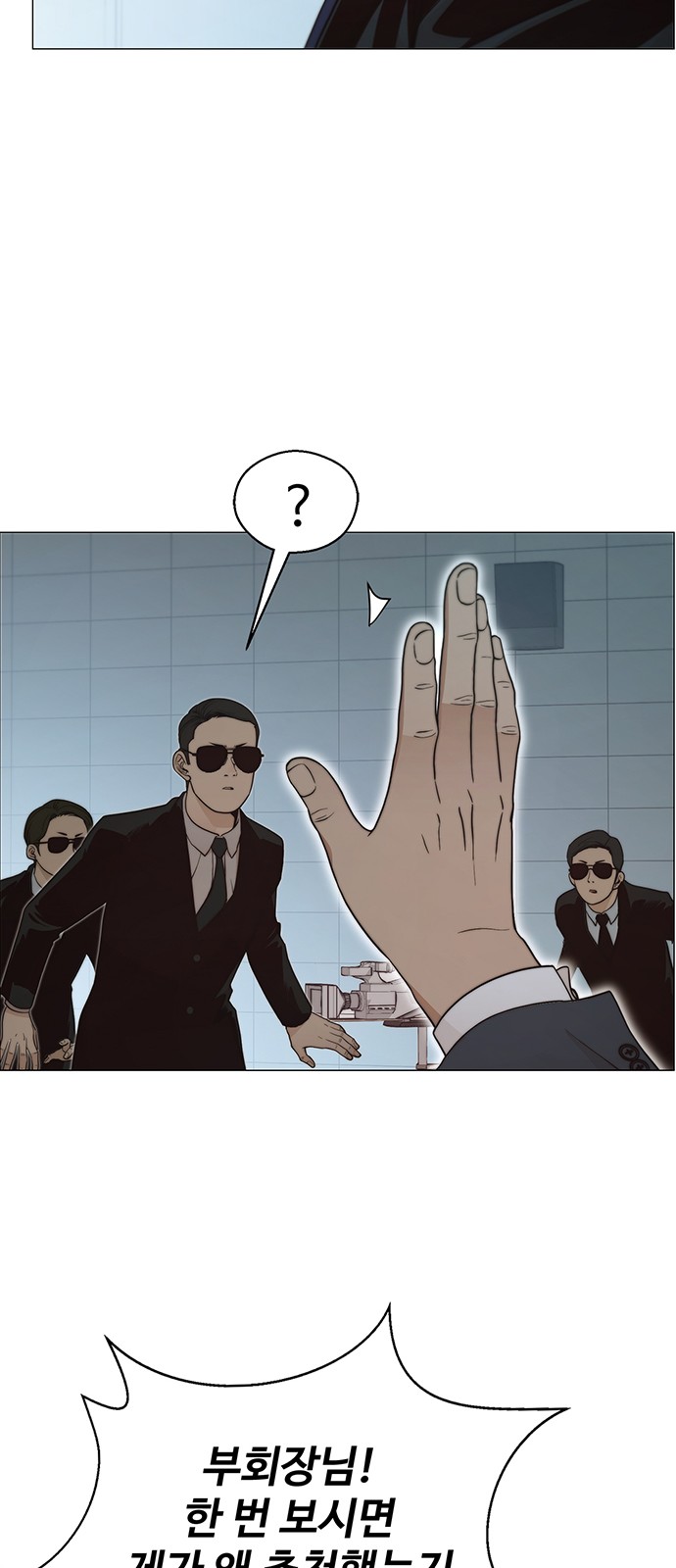 49 페이지